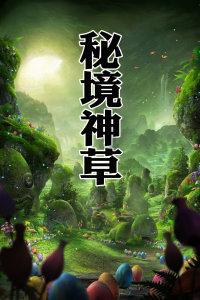 联想yoga更新系统- 有问必答平台