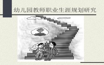 探索天涯,发现魔鬼中的天使 这首歌 是什么意思?的乐趣