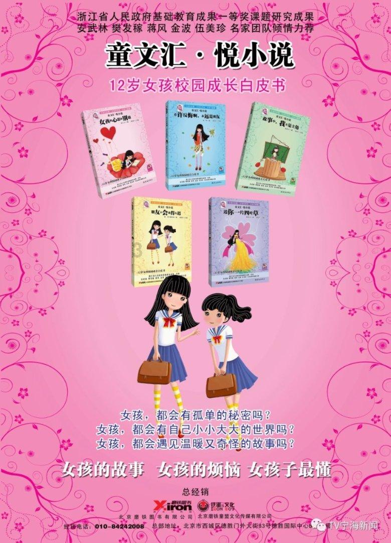 math和maths的区别在哪里？